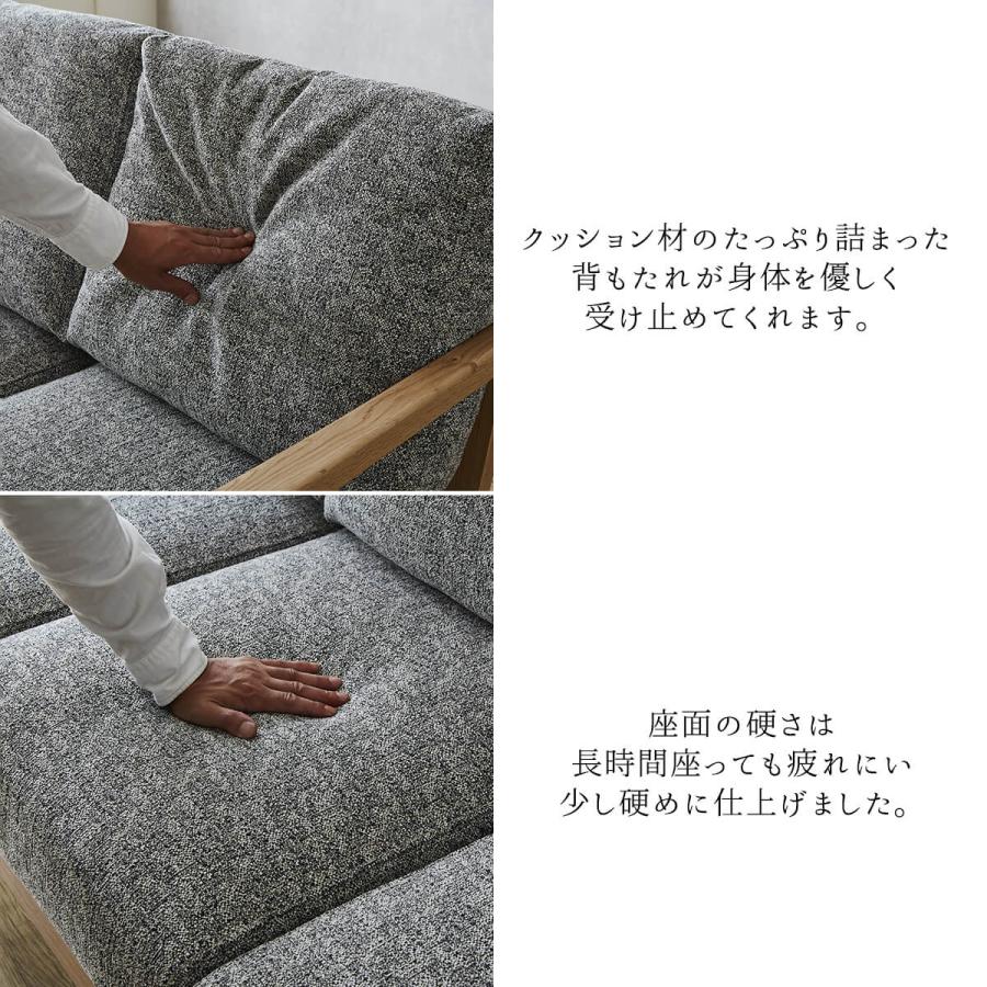 ソファ 三人がけ 三人掛け 3P カバーリング カバーリングソファ 洗える