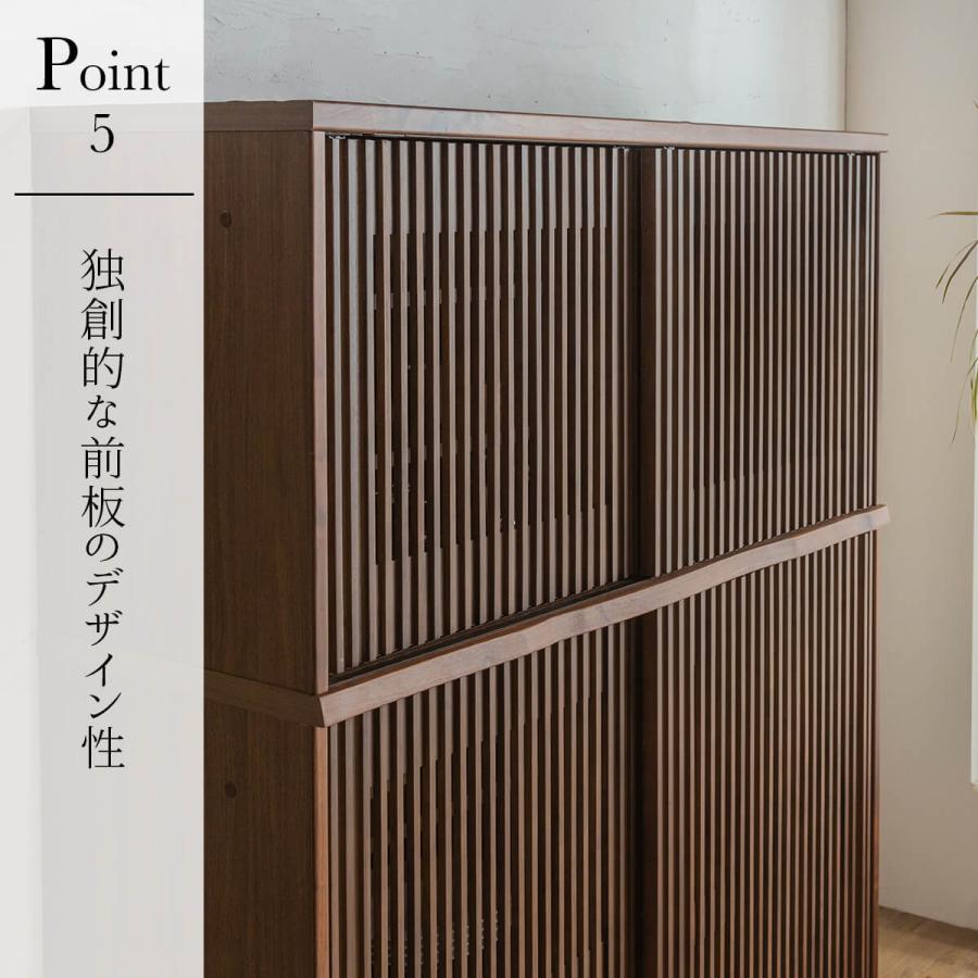 食器棚 キッチンボード 高級 完成品 幅100 奥行46 高さ160 引き戸 ウォールナット 天然木 おしゃれ 大容量 キッチン 収納 おすすめ |  | 12