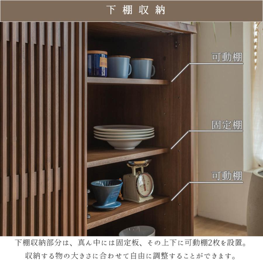 食器棚 キッチンボード 完成品 高級 幅120 奥行46 高さ160 引き戸