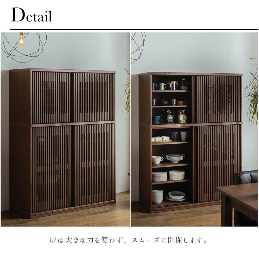 木製キッチンボード　食器戸棚　キャビネット 食器棚 キッチンボード 完成品 高級 幅120 奥行46 高さ160 引き戸