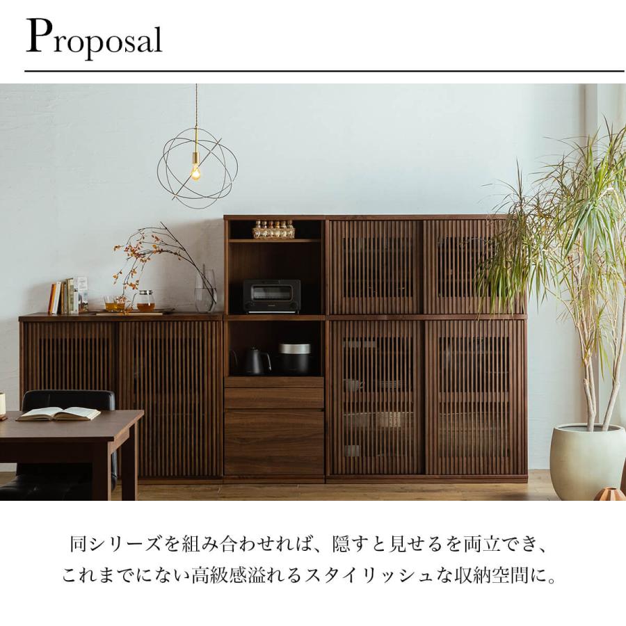 食器棚 キッチンボード 完成品 高級 幅120 奥行46 高さ160 引き戸
