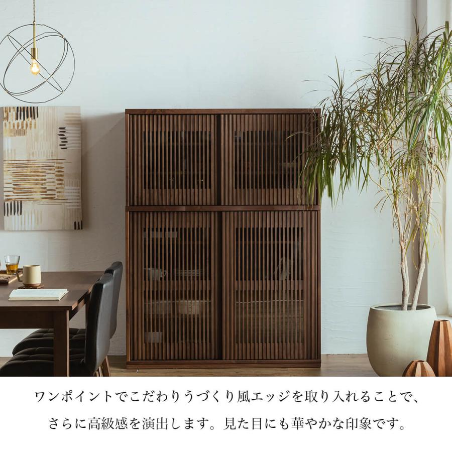 食器棚 キッチンボード 完成品 高級 幅120 奥行46 高さ160 引き戸