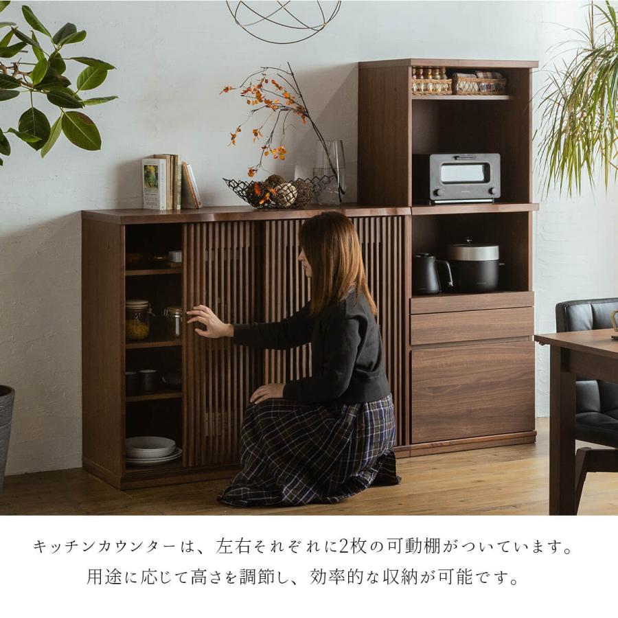 【24日まで】ベルメゾン 木製食器棚・キッチンカウンター ウォールナット 食器棚 キッチンボード キッチンカウンター 高級 完成品 幅120 奥行46