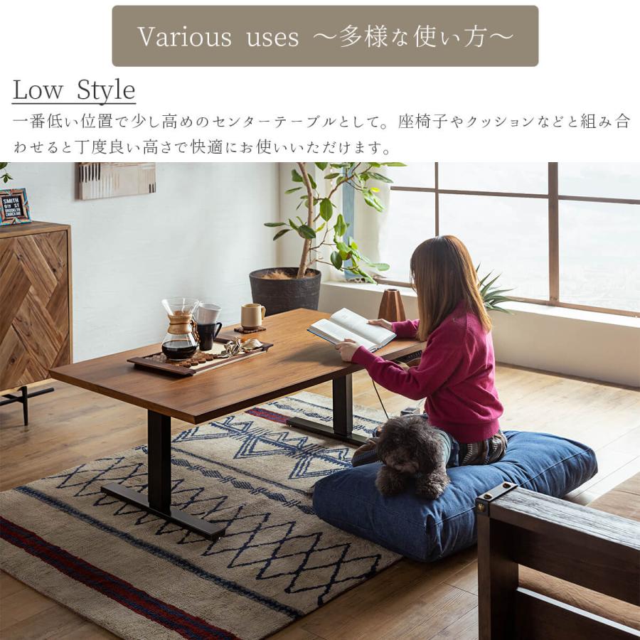 テーブル ダイニングテーブル 電動テーブル 昇降テーブル テーブル ダイニングテーブル 電動テーブル 昇降テーブル