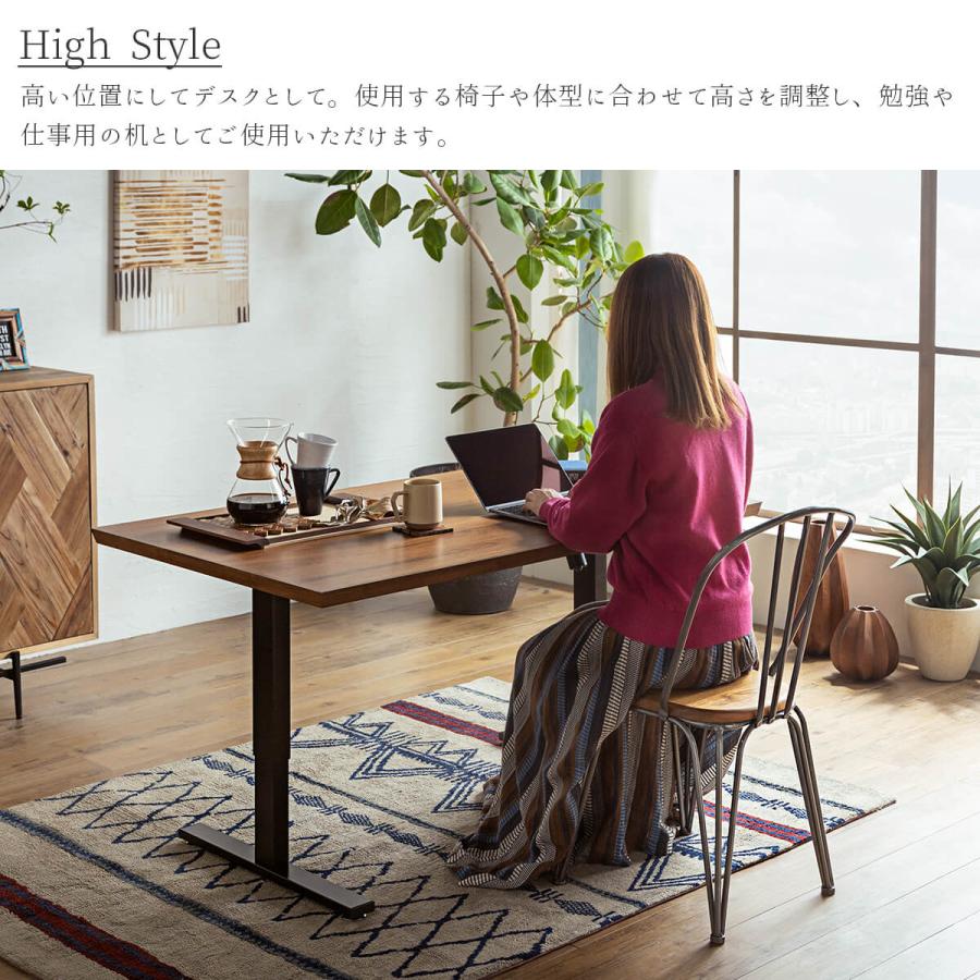 テーブル ダイニングテーブル 電動テーブル 昇降テーブル テーブル ダイニングテーブル 電動テーブル 昇降テーブル