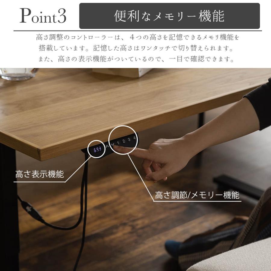 テーブル ダイニングテーブル 電動テーブル 昇降テーブル テーブル ダイニングテーブル 電動テーブル 昇降テーブル