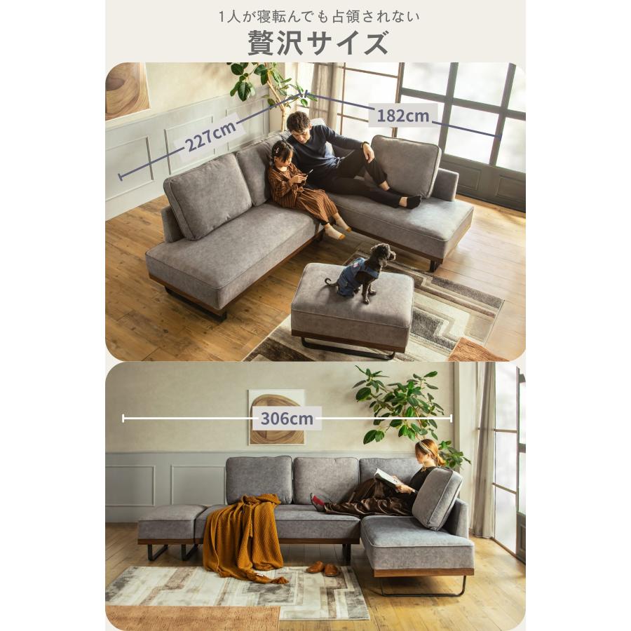 ソファー カウチソファ ペット 傷に強い 傷 強い 犬 猫 爪 カウチ