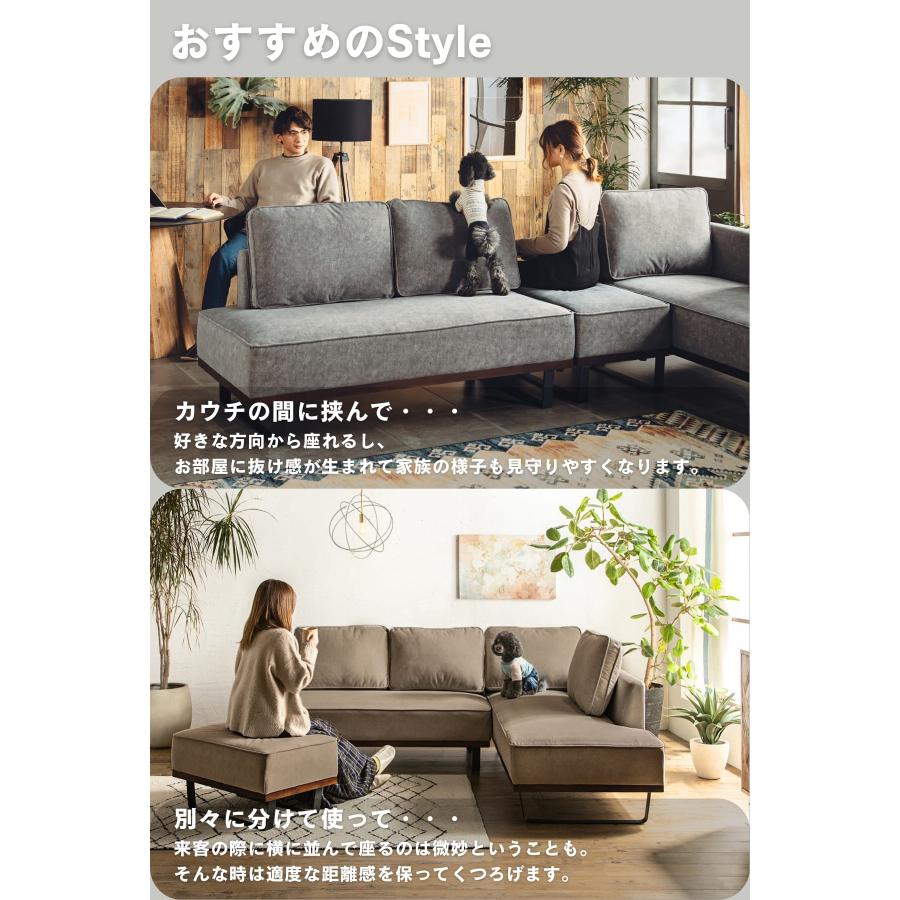 ソファー カウチソファ ペット 傷に強い 傷 強い 犬 猫 爪 カウチ