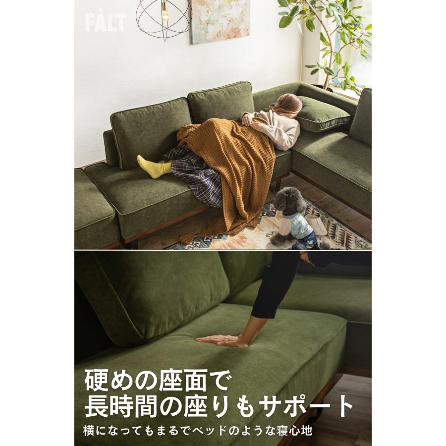 ソファー カウチソファ ペット 傷に強い 傷 強い 犬 猫 爪 カウチ