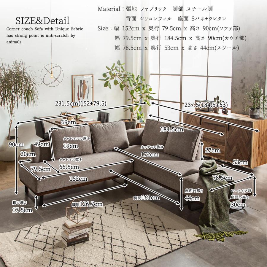 ソファー カウチソファ ペット 傷に強い 傷 強い 犬 猫 爪 ソファー カウチソファ ペット 傷に強い 傷 強い 犬 猫 爪