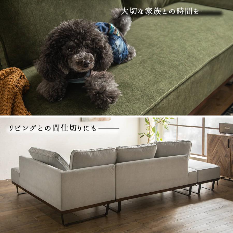 ソファー カウチソファ ペット 傷に強い 傷 強い 犬 猫 爪