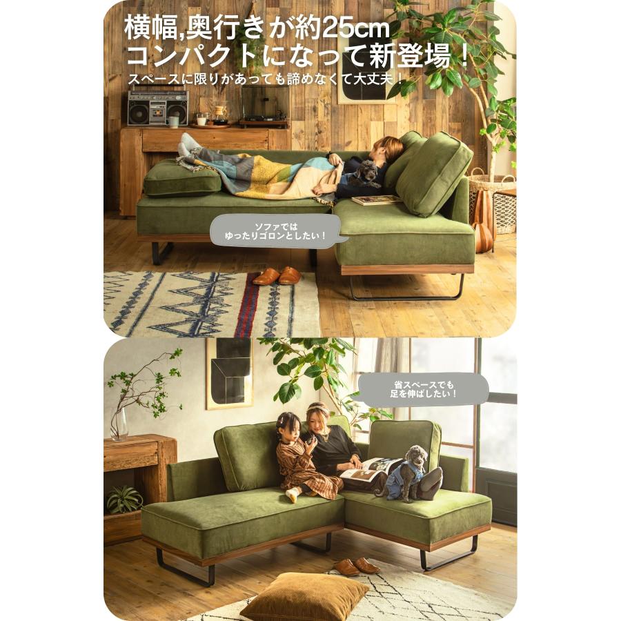 傷に圧倒的に強いカウチソファ！ペットを飼われている方にも♪ ソファー カウチソファ ペット 傷に強い 傷 強い 犬 猫 爪 カウチ