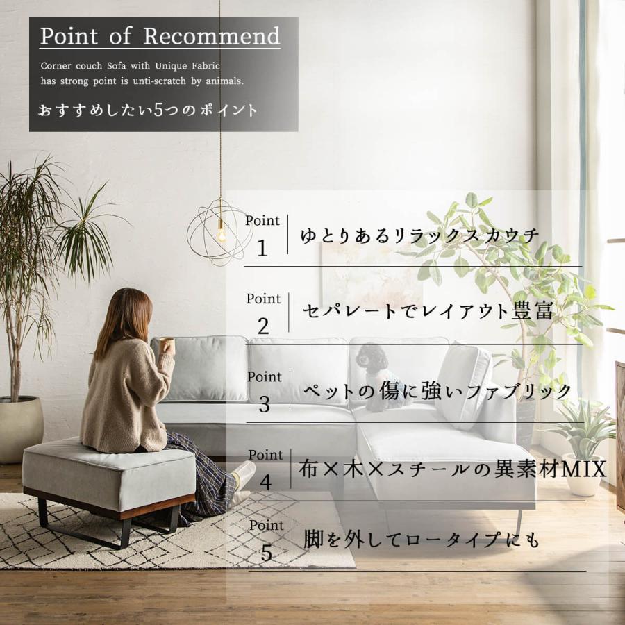 ソファー カウチソファ ペット 傷に強い 傷 強い 犬 猫 爪 ソファー カウチソファ ペット 傷に強い 傷 強い 犬 猫 爪