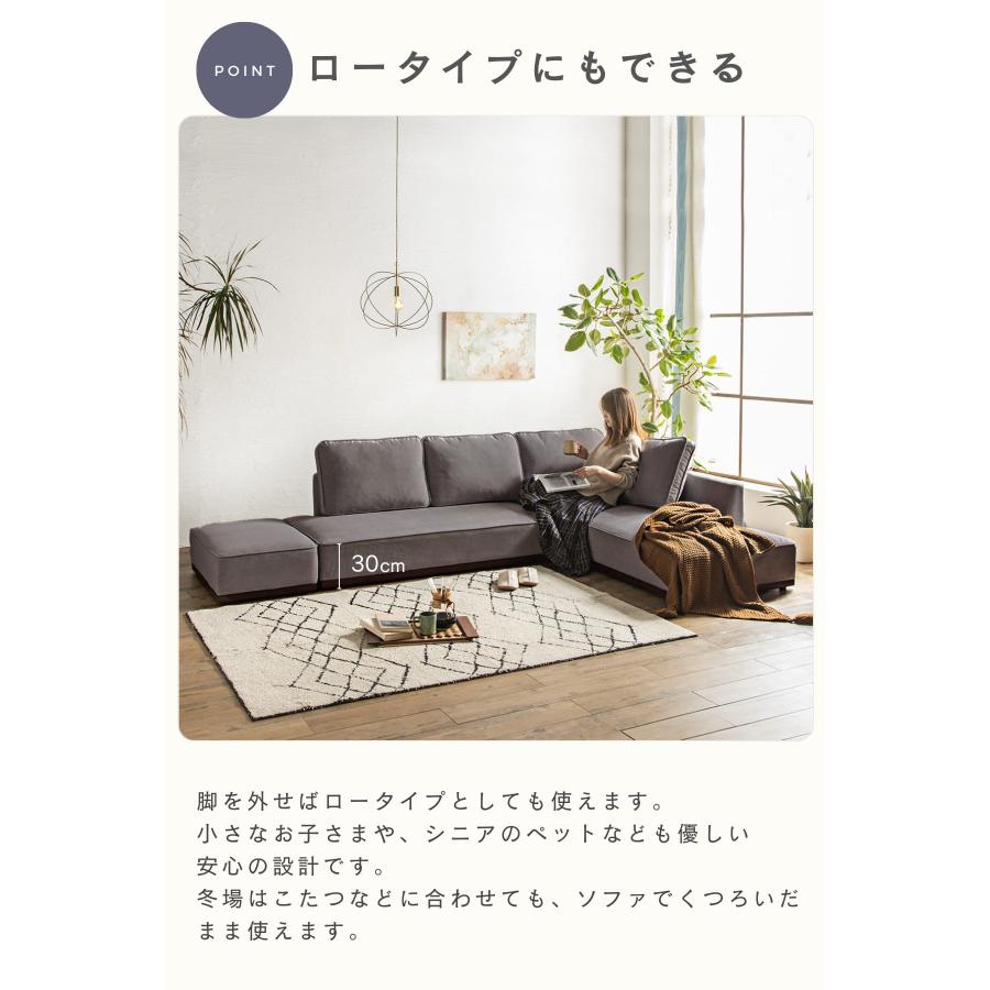 ソファー カウチソファ ペット 傷に強い 傷 強い 犬 猫 爪 カウチ