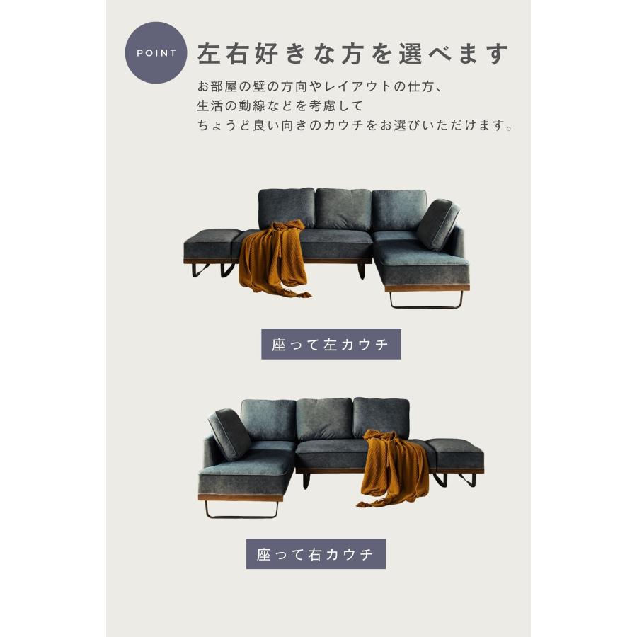 ソファー カウチソファ ペット 傷に強い 傷 強い 犬 猫 爪 カウチ