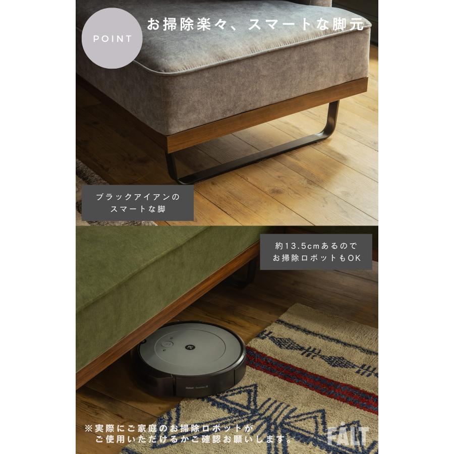 ソファー カウチソファ ペット 傷に強い 傷 強い 犬 猫 爪 ソファー カウチ オットマン付 組み合わせソファ 組合せ ソファー 家族 リビング コーナーカウチ |  | 06