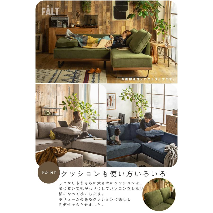 ソファー カウチソファ ペット 傷に強い 傷 強い 犬 猫 爪 カウチ