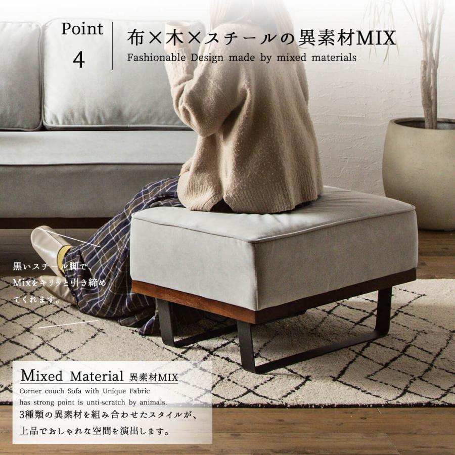 カウチソファ、オットマン付@目立った傷ありません