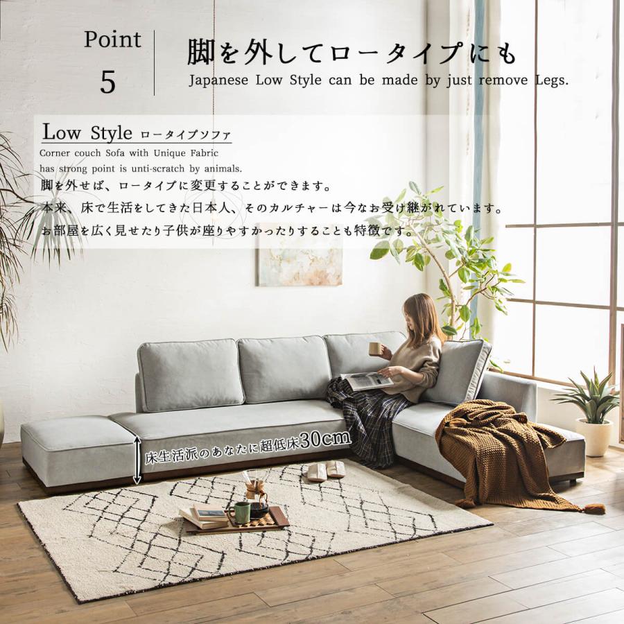 ソファー カウチソファ ペット 傷に強い 傷 強い 犬 猫 爪 ソファー カウチソファ ペット 傷に強い 傷 強い 犬 猫 爪