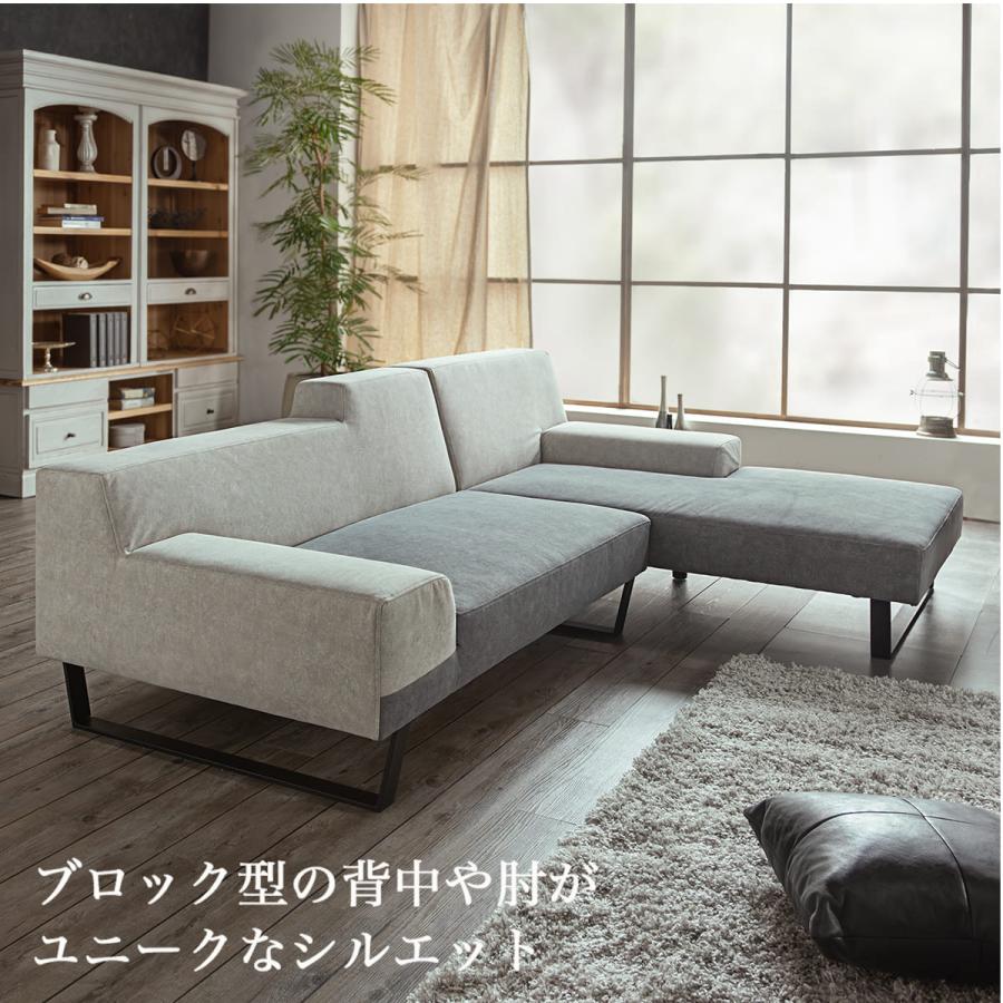 ソファー カウチソファ カウチ 組み合わせソファ 猫の 爪 に強い ソファー カウチソファ カウチ 組み合わせソファ 猫の 爪 に強い