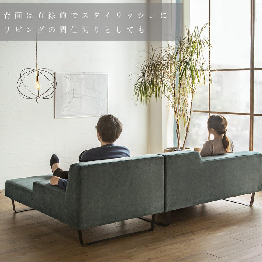 ソファー カウチソファ カウチ 組み合わせソファ 猫の 爪 に強い 犬 ペット ファブリックレザー 家族 リビング 韓国 ホワイト　ブルー |  | 16