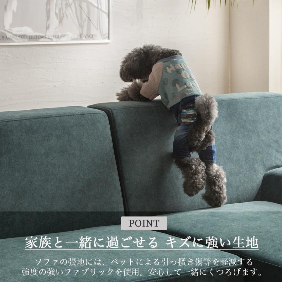 ソファー カウチソファ カウチ 組み合わせソファ 猫の 爪 に強い 犬 ペット ファブリックレザー 家族 リビング 韓国 ホワイト　ブルー |  | 03