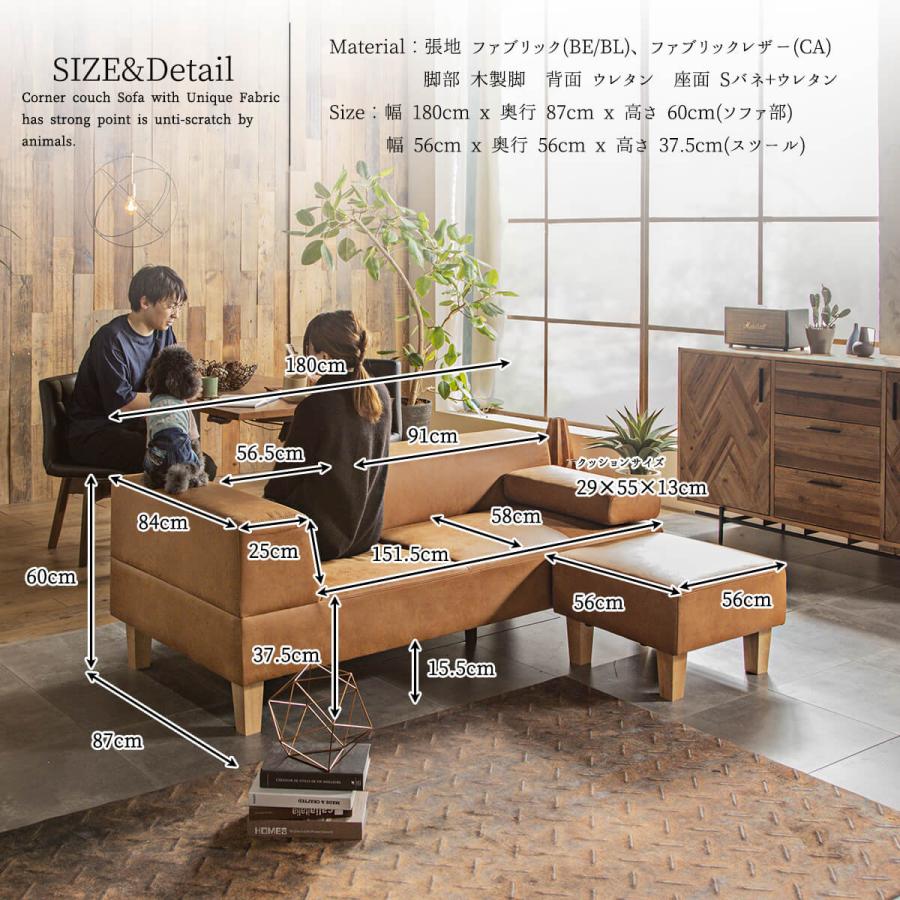 超希少♦️和柄♦️猫脚　鋲留コンパクトカウチソファ♦️ヴィンテージベンチ♦️送料込 ソファ 姫系 かわいい カウチソファ アンティーク ロココ 猫足