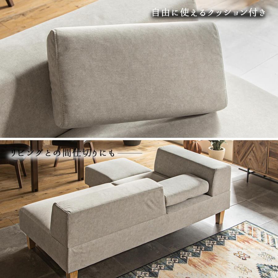 ニトリ ダークモカ 2人用布張りソファ (NポケットA13 DR-DMO) ソファN