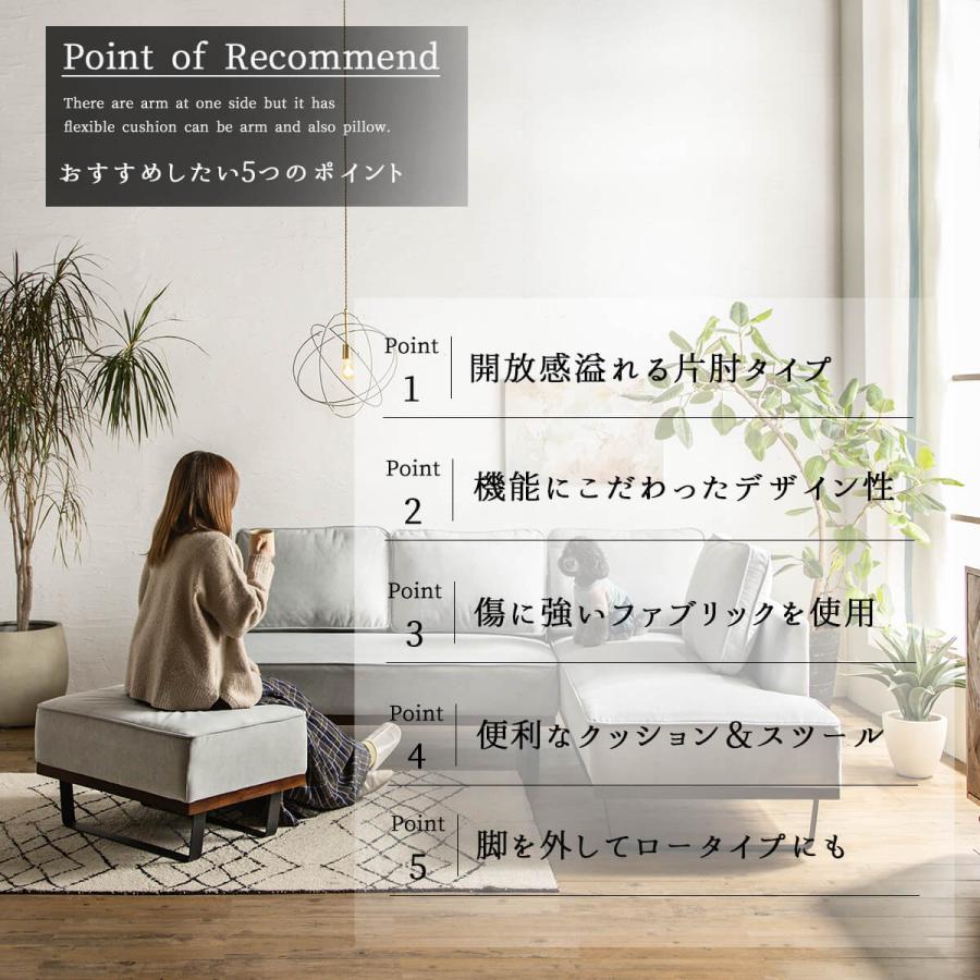 ソファー カウチソファ 猫の 爪 に強い 犬 ペット スツール付 ソファー カウチソファ 猫の 爪 に強い 犬 ペット スツール付