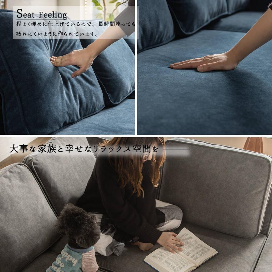 ソファー ソファ カウチソファ 傷に強い 猫の 爪 に強い 犬 ペット ソファー カウチ オットマン付 組合せ 家族 リビング ロータイプ フロアソファ セパレート |  | 15