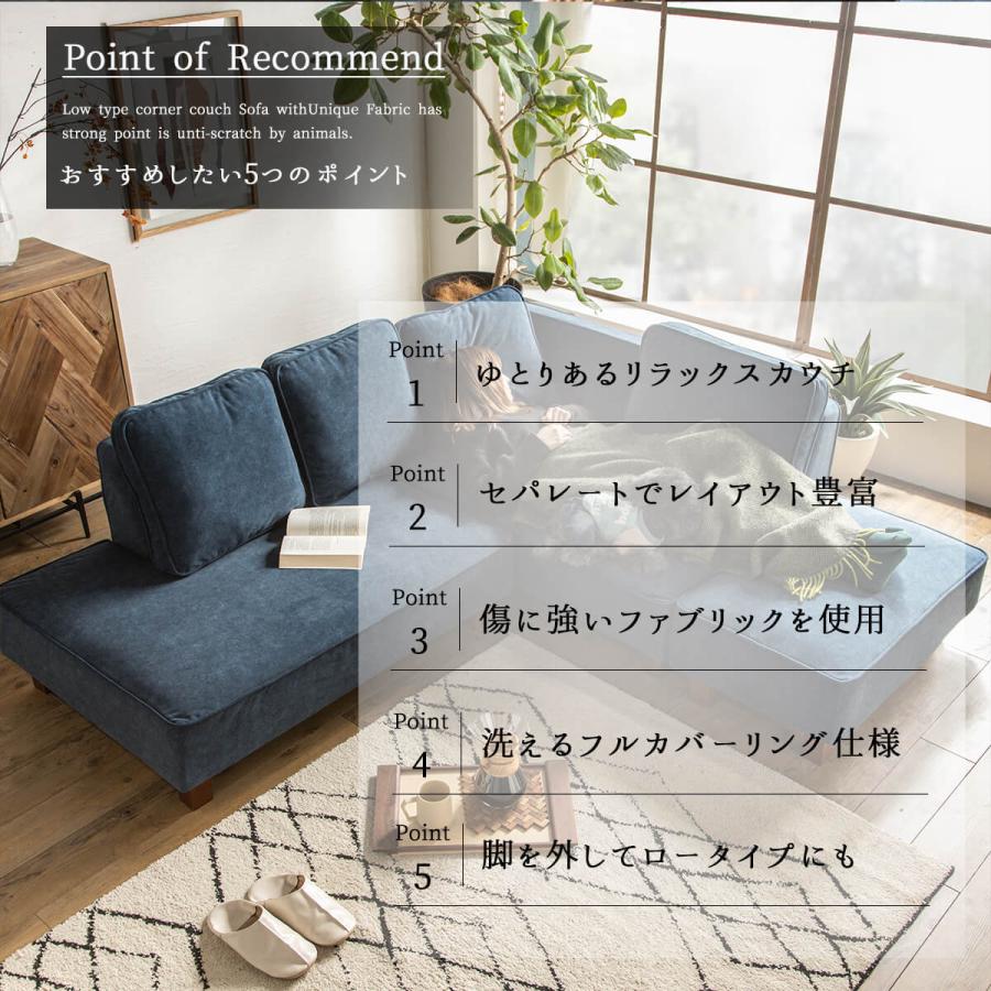 ソファー ソファ カウチソファ 傷に強い 猫の 爪 に強い 犬 ソファー ソファ カウチソファ 傷に強い 猫の 爪 に強い 犬
