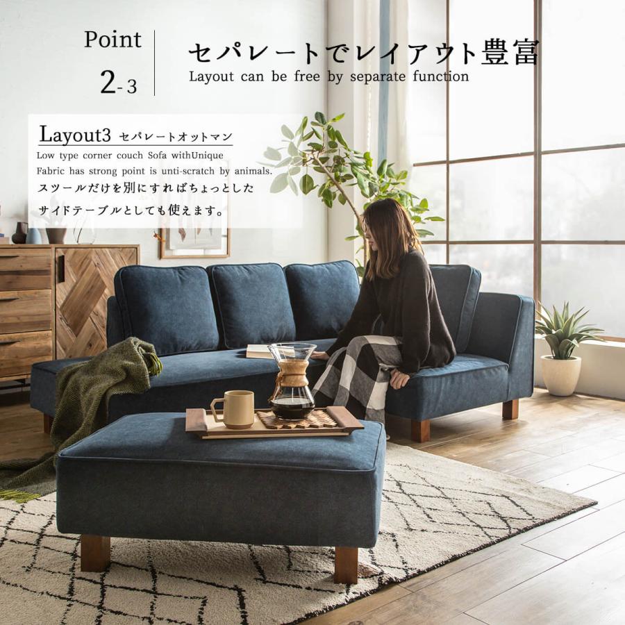 ソファー ソファ カウチソファ 傷に強い 猫の 爪 に強い 犬 ペット 