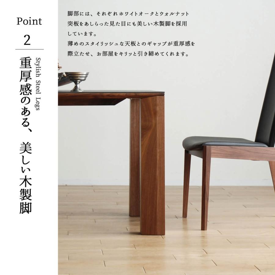  セラミックテーブル セラミック  テーブル グレー天板 熱・キズに強い セラミック天板 木製 【NPTRGY】 ウッド スペイン