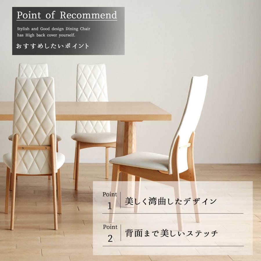 開梱設置付きダイニングチェア 単品 ブラック ホワイト ブラウン