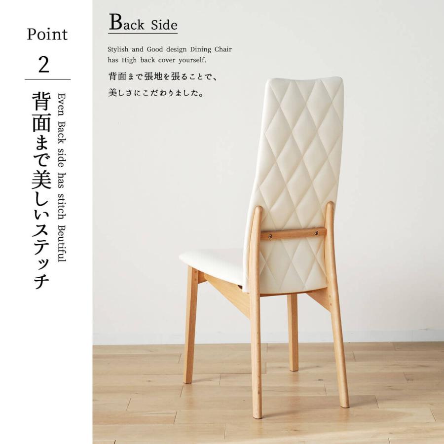 開梱設置付きダイニングチェア 単品 ブラック ホワイト ブラウン