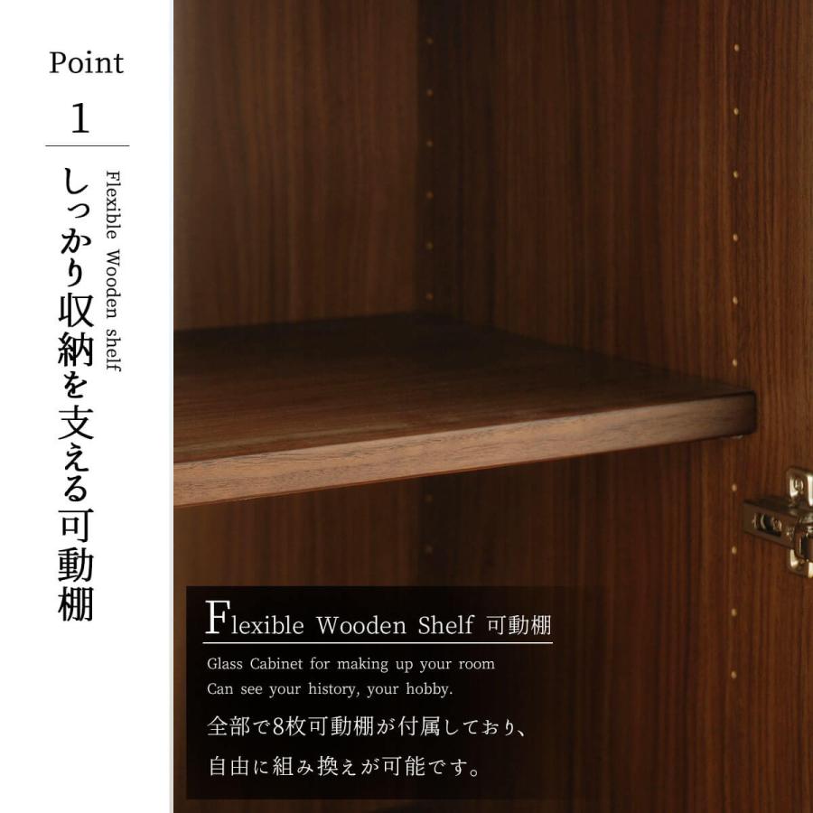 開梱設置付きリビングボード 80 収納 キャビネット リビング収納 おしゃれ 書斎 オフィス 本棚 コレクションケース ガラス ガラス扉 強化ガラス ガラスキャ |  | 03