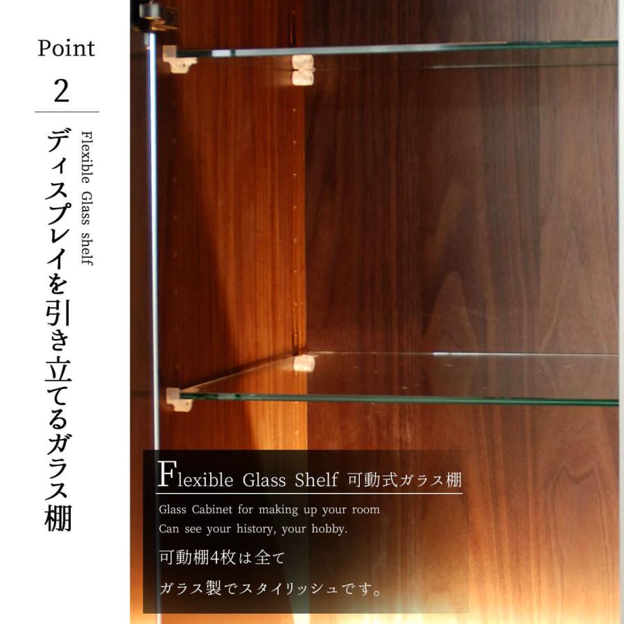 開梱設置付きLED ライトアップ サイドボード リビングボード 120 収納