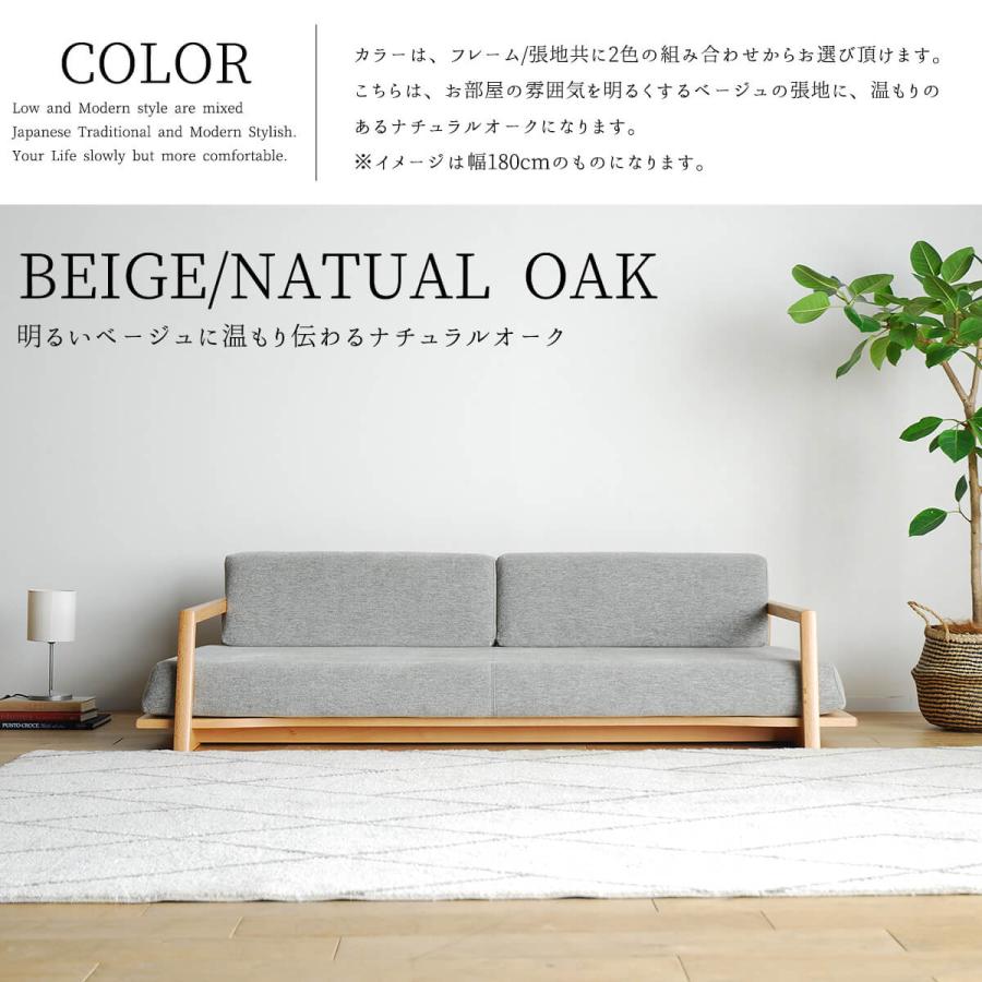 1人掛けソファ 木製フレーム和室、洋室OK