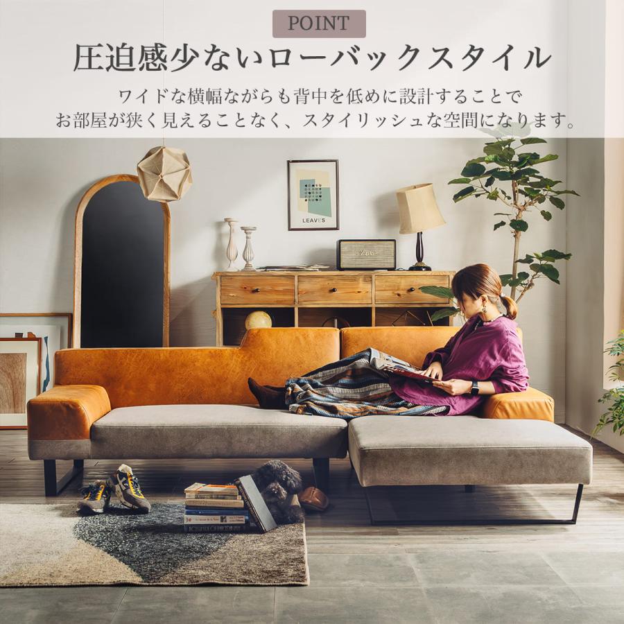 ソファー カウチソファ ファブリックレザー 幅230 カウチ ソファー カウチソファ ファブリックレザー 幅230 カウチ