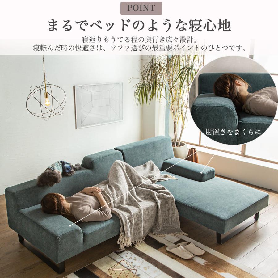 ソファー カウチソファ ファブリックレザー 幅230 カウチ ソファー カウチソファ ファブリックレザー 幅230 カウチ
