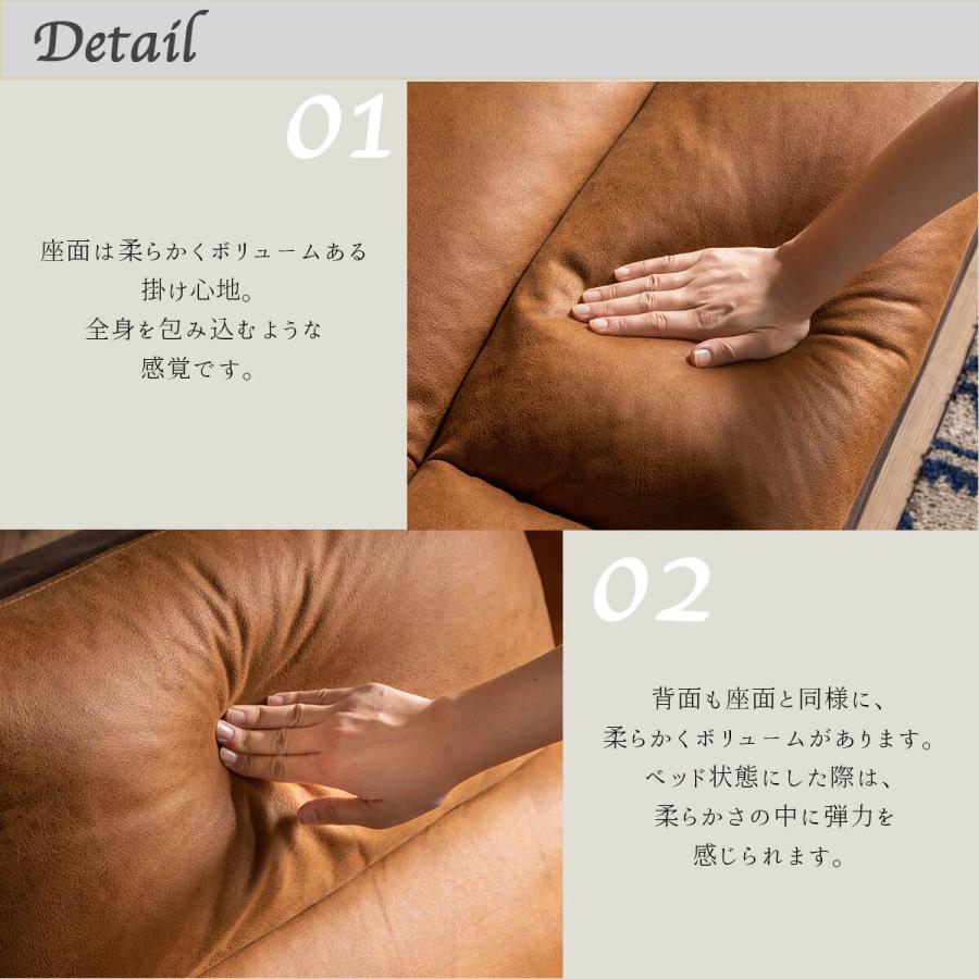 ソファーベッド ソファ ベッド ファブリックレザー シングル