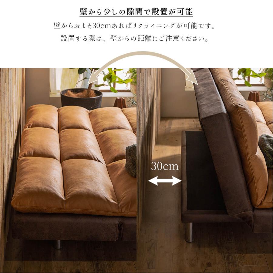 ソファーベッド ソファ ベッド ファブリックレザー シングル ヴィンテージ モダン 送料無料 ブラウン キャメル : FALT Furniture - 通販 - Yahoo!ショッピング ソファーベッド ソファ ベッド ファブリックレザー シングル ヴィンテージ モダン 送料無料 ブラウン キャメル : FALT Furniture - 通販 - Yahoo!ショッピング