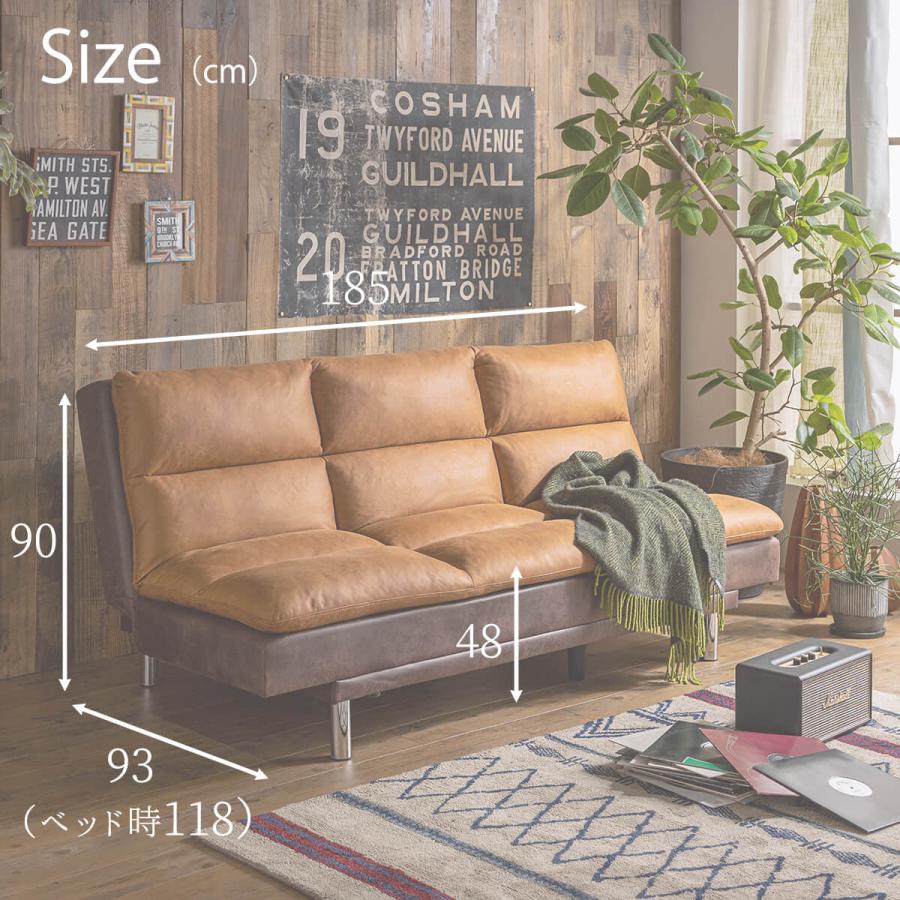 ソファーベッド　ソファ　レザーファブリック　キャメル　新品 ソファーベッド ソファベッド レザーファブリック ソファー