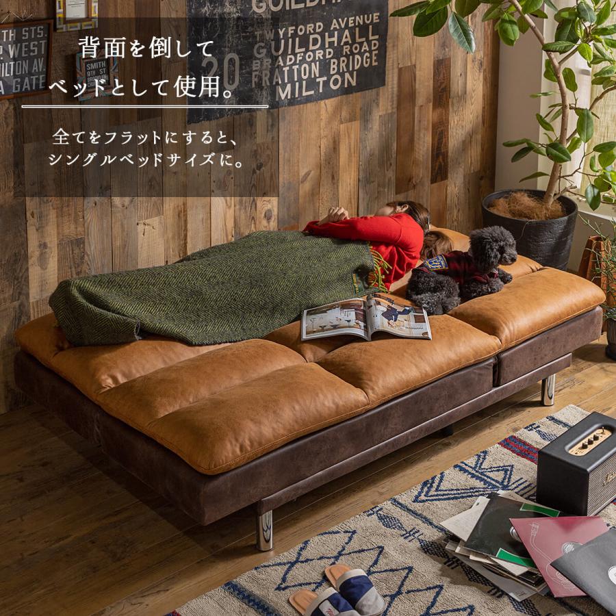 ソファーベッド ソファ ベッド ファブリックレザー シングル ソファーベッド ソファ ベッド ファブリックレザー シングル