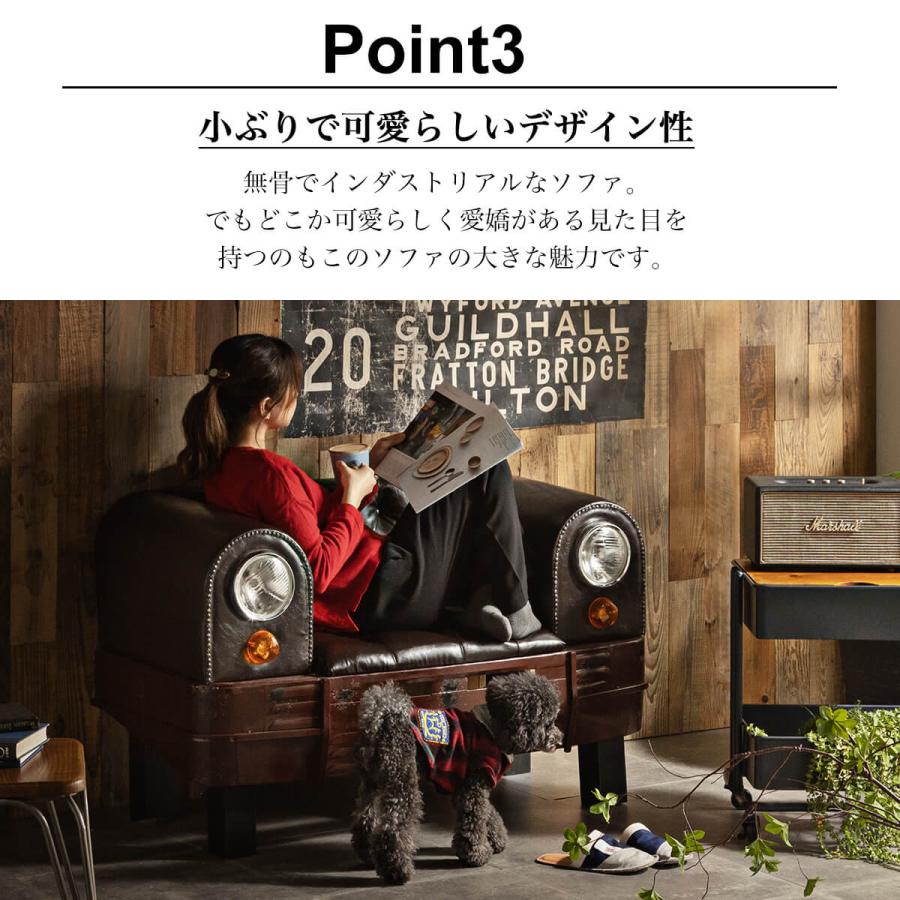 ソファ ソファー 一人掛け 1P ヴィンテージ : FALT Furniture