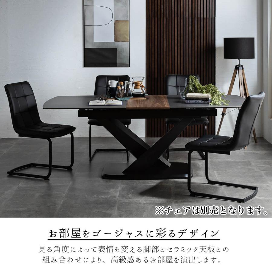 ダイニングテーブル 伸長テーブル ダイニング ウォルナット 大理石調