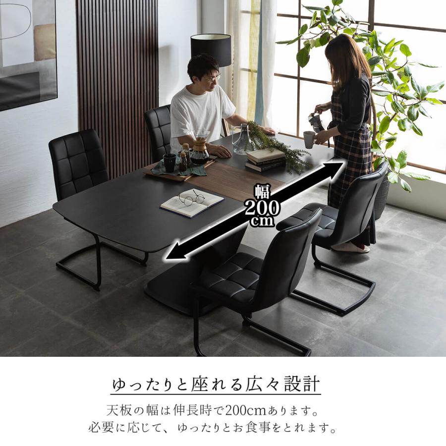 大理石調 セラミックテーブルとコーデュロイ生地椅子　サンライジング　5点セット ダイニングセット ウォルナット 大理石調 伸長 セラミック 鏡面