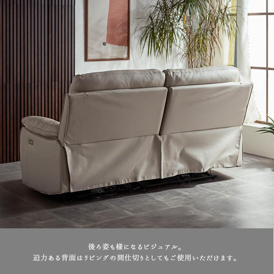 ソファ 電動ソファ 電動 リクライニング 三人掛け 本革 革 北欧 ソファ 電動ソファ 電動 リクライニング 三人掛け 本革 革 北欧