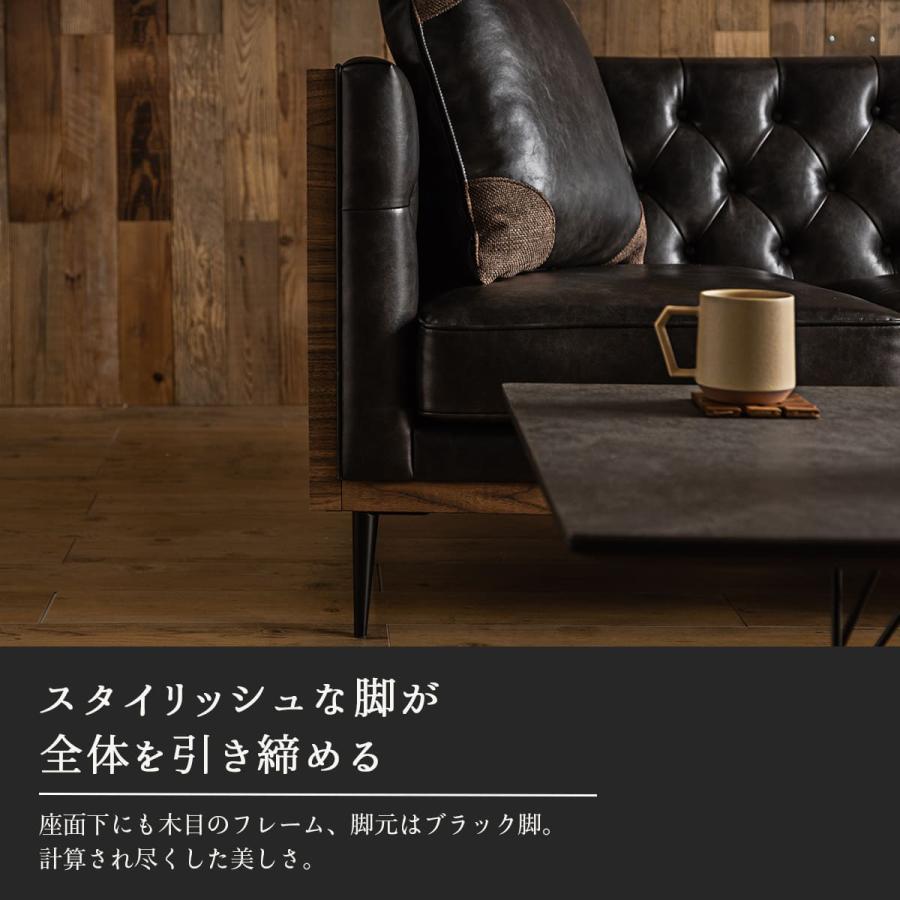 ソファー 三人掛け 3人掛 北欧 UK 英国 チェスターフィールド