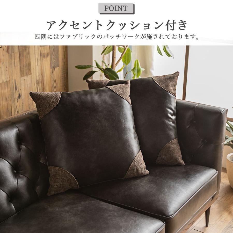 ソファー 一人掛け 一人用ソファ 北欧 UK 英国 チェスターフィールド